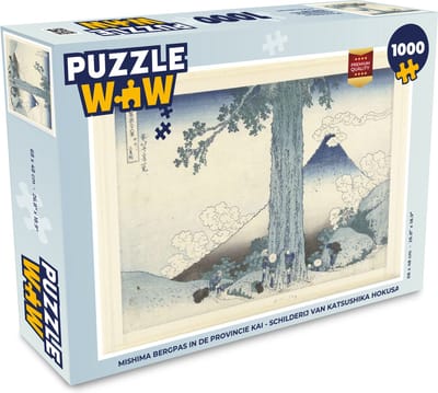 Puzzel Mishima bergpas in de provincie Kai - Schilderij van Katsushika Hokusai - Legpuzzel - Puzzel 1000 stukjes volwassenen