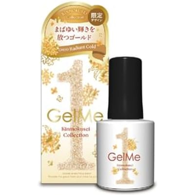 Cosme de Beaute - Gel Me 1 Nail Color 150 Radiant Gold (2025)