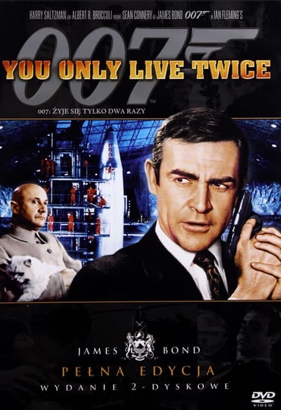 You Only Live Twice [2DVD]
