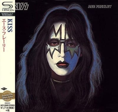 Rock Album Muziek Collector's Editie (SHM-CD)