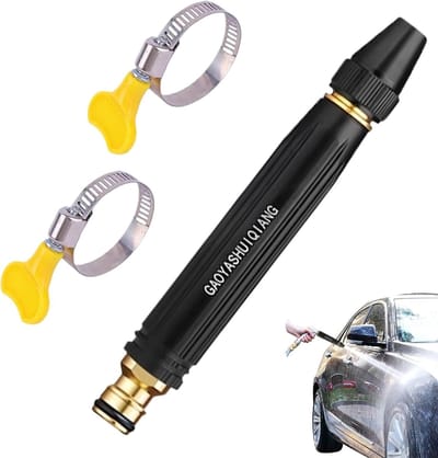 Hogedruk Waterpistool - Tuinsproeier Sproeikop - Auto Grondig Wassen - Constante Waterstroom - 15.7 cm Lengte - Zilver