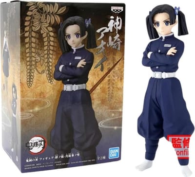 Banpresto - Demon Slayer - Vol.23: Aoi Kanzaki 15 cm - Figuur