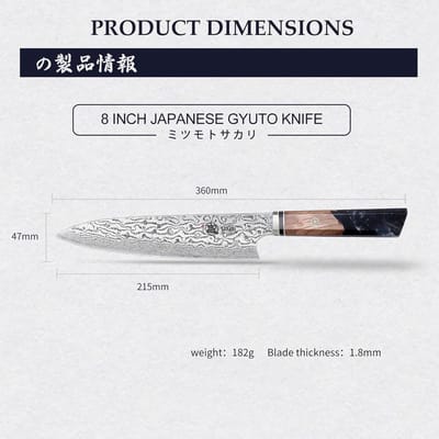 22cm Japans Koksmes van AUS-10 Damaststaal, Professioneel Handgemaakt Gyuto Mes met Pruimenhouten Handvat en Cadeauverpakking