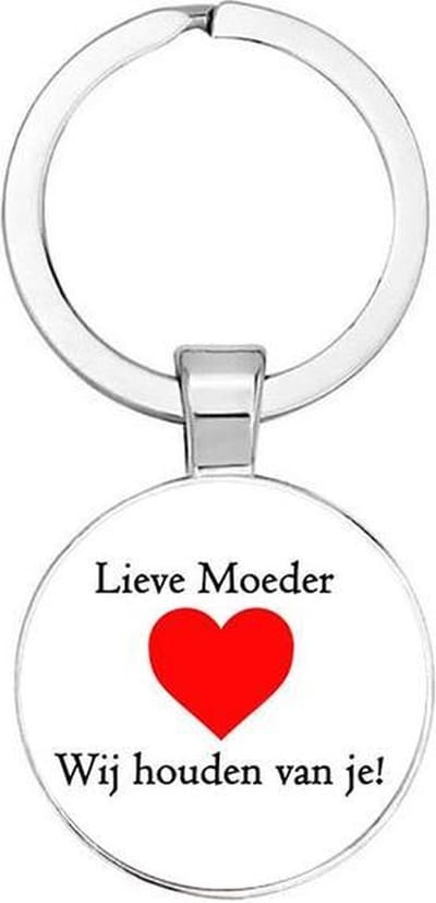 Akyol - lieve moeder wij houden van je Sleutelhanger - Mama/Moeder - mama - Leuk kado voor je moeder om te geven - 2,5 x 2,5 CM