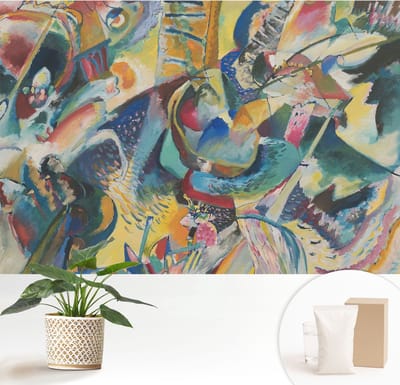 Wallfluent Behang - Kleurrijk abstract Muurbehang - 152x104 cm - Geel Behang - Voor liefhebbers van kunst en natuur - Behang Voor de woonkamer, slaapkamer en kantoor - Behangrol Abstractie