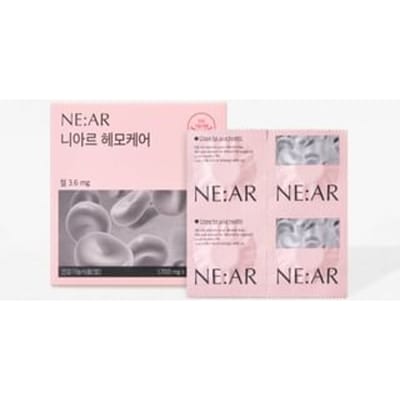 Hemo Care 1700mg x 28 tablets