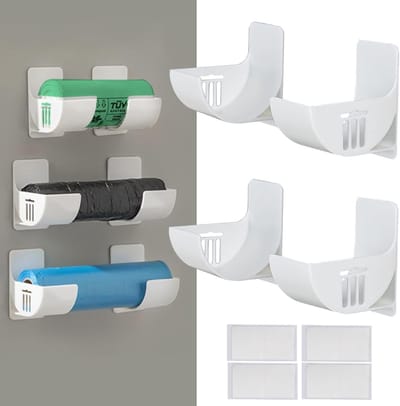 Keukenorganizer voor aan de muur, 4 stuks, zelfklevende opbergdoos, keukenorganizer, hoekorganizer voor kastdeur, voorraaddeur, muur ophangen, tinnen folie, waspapier wit