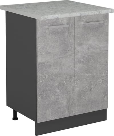 Vicco R-Line Keukenonderkast – 60 cm WB Marmer Beton