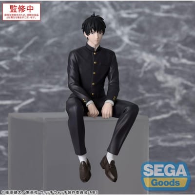 Japanse Anime Figuur - Witch Watch PM Perching PVC Statue Morihito Otogi 14 cm