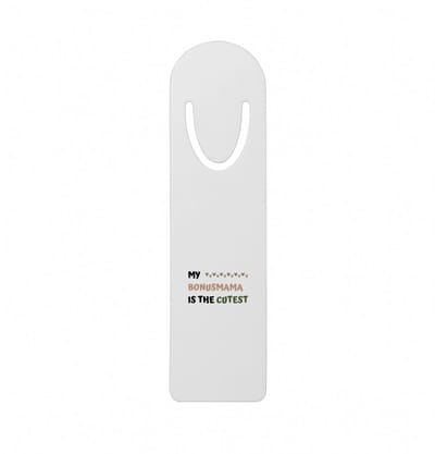 Hacebo® - my bonusmama is the cutest metalen boekenlegger - schattige bonusmoeder - Moeder cadeautjes - moederdag - verjaardagscadeau - verjaardag - cadeau - geschenk - kado - gift Bladwijzer boekenleggers - 12.7 cm x 3.2cm