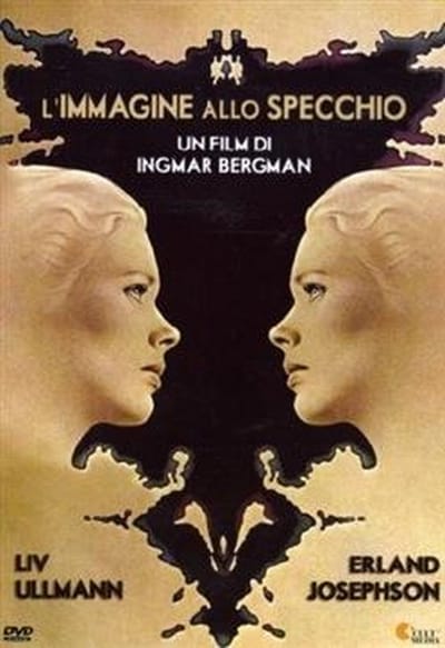 laFeltrinelli L' Immagine Allo Specchio DVD Italiaans, Zweeds