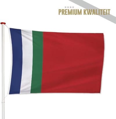 Ambonese Vlag Molukken-Zuid - RMS - Molukse Vlag 100x150cm - Kwaliteitsvlag - Geschikt voor buiten