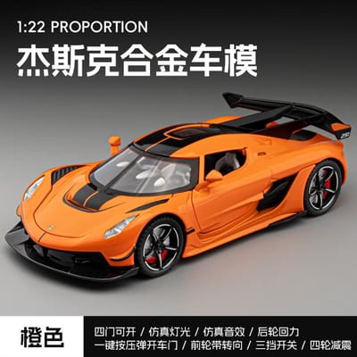 1:22 Stuks Jesko Legering Raceauto Model Diecast Sportauto Model Simulatie Geluid En Licht Speelgoed Cadeau Bureau Display Decoraties
