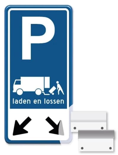Parkeerbord Laden en Lossen 30x60 cm - Bevestiging: Met muur-/ wandmontage beugels