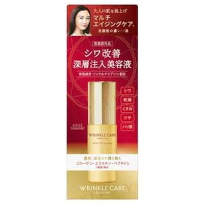 Kose - Grace One Wrinkle Care Moist Lift Essence 50ml