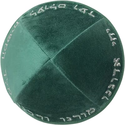 Bovista Joodse Hoed - Keppeltje - Joods - Kippah - Jodendom - Groen