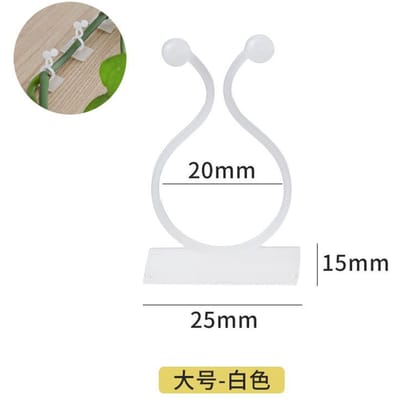 10PCS Fixateur de Vigne Vert Auto-adhésif, Crochets Sans Couture Pour Fixer les Vignes et les Plantes aux Murs, Sans Clous Pour Usage Domestique 10PCS