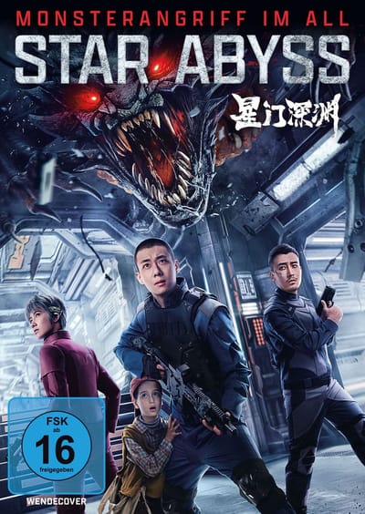 Alive AG Star Abyss - Monsterangriff im All DVD Vereenvoudigd Chinees, Duits