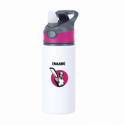 Hacebo® - Cricket met eigen naam waterfles met rietje roze - Cricket - Cricketer - Sport - water fles - 650ML