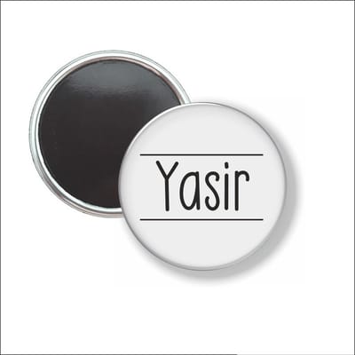 Button Met Magneet 58 MM - Yasir - NIET VOOR KLEDING