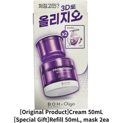 BIOHEAL BOH Probioderm Crème Lifting 3D 50mL Set Recharge white