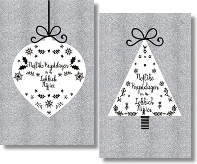 MGPcards - 2 doosjes à 10 Luxe dubbele wenskaarten - Friese tekst - Kerst/Nieuwjaar - Foliebewerking - Witte envelop - 10.5 x 16 cm - 2 Motieven per doosje