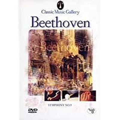 Beethoven - Symphony No.9