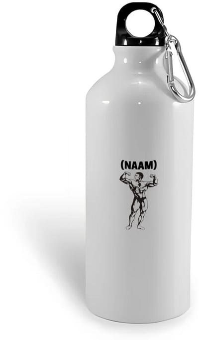 Hacebo® - Bodybuilding met eigen naam waterfles - Fitness - Bodybuilder - Sport - water fles - 400ML
