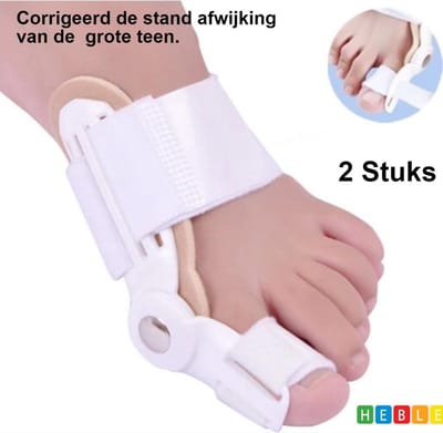 *** 2 Stuks Teen Corrector Brace - 2x Grote Teenspalk - Teen Corrector - Hallux Valgus Nachtspalk - van Heble® ***