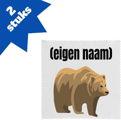 Akyol - grote beer met eigen naam brillendoekjes - Beer - beren liefhebbers - iemand die houdt van beren - verjaardag - cadeau - kado - 17,8 bij 17,8 cm - 2 stuks