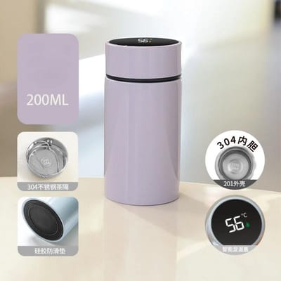200ML Slimme Thermos Waterfles Intelligente Temperatuurweergave Roestvrijstalen Vacuümflessen Thermossen met Filter Theekop 200ml gray