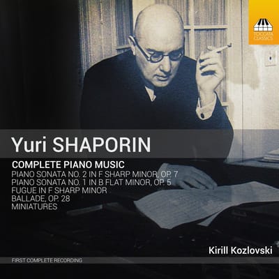 Kirill Kozlovski - Complete Piano Music (CD)