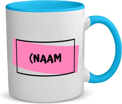 Akyol - varkens met eigen naam koffiemok - theemok - blauw - Varken - dieren liefhebbers - leuke cadeau voor iemand die van houdt van biggen - verjaardagscadeau - kado - gift - 350 ML inhoud