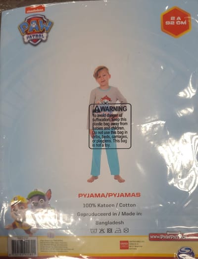Paw Patrol Jongens Pyama - 100% Katoen - Verschillende maten - Graag keuze voor maat laten weten bij bestellen - Keuze uit: 98 / 104 - 110 / 116 -