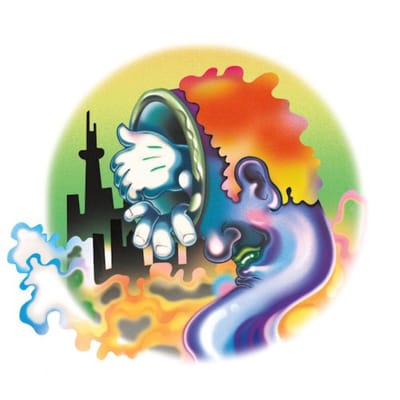 Eraser Stargazer - Guerilla Toss