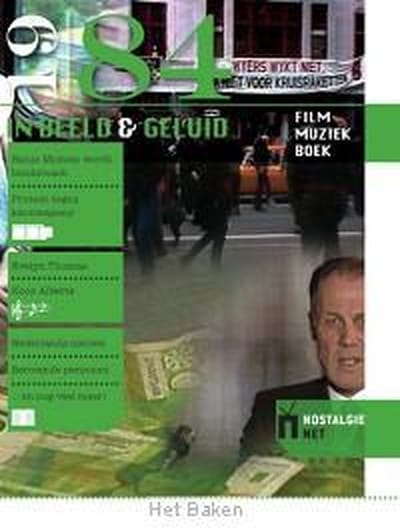 Het jaar 1984 in beeld en geluid