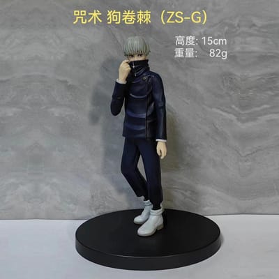 15CM Anime Jujutsu Kaisen Inumaki Toge En Geto Suguru Serie Staand Model Speelgoed Cadeau Collectie Actiefiguur Satoru Gojo PVC No box gray