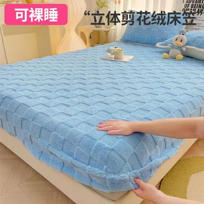 verdikkende Zachte warme hoeslaken elastische matrasbeschermer pluizig koraalfleece beddengoed winter koppel luxe tweepersoonsbed beddengoed 2 PCS pillowcase
