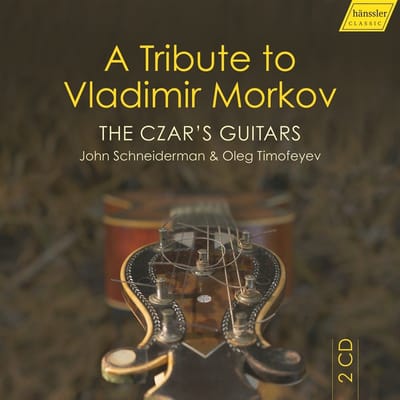 Oleg Timofeyev - The Czar's Guitars Atribute to Vladimir Morkov (2 CD)