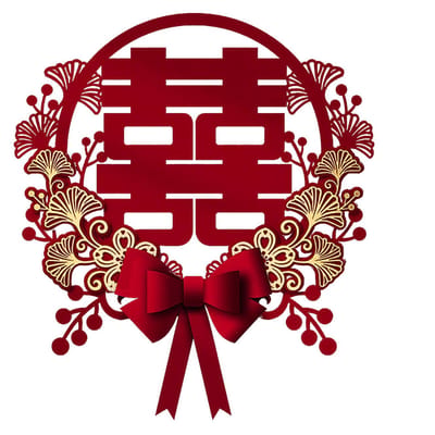 Autocollant Mariage Chinois Double Bonheur Rouge Décoration Mariage Traditionnel Chinois pour Mur Fenêtre brown