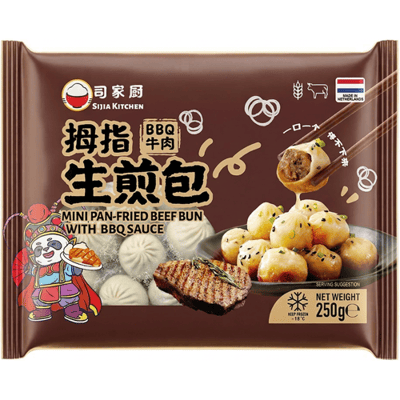 SIJIA Kitchen in de pan gebakken mini-broodjes met rundvlees-barbecuesmaak 250 g