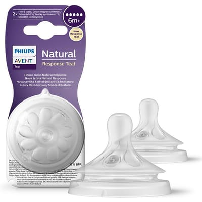 AVENT SCY965/02 Sucette Naturelle Réactive 6m+ Extra rapide (5)