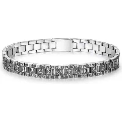Nieuwe zilveren brede versie heren trend persoonlijkheid dominant zes-lettergrepig mantra retro heren armband 20cm white