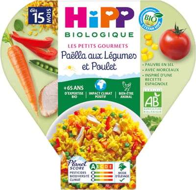 HiPP Les Petits Gourmets Paëlla met Groenten en Kip van 15 Maanden Bio 250 g