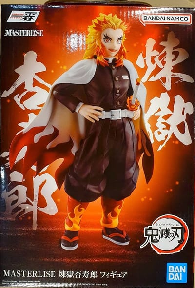 DEMON SLAYER - Kyojuro Rengoku - Figure The Hashira Ichibansho 26cm