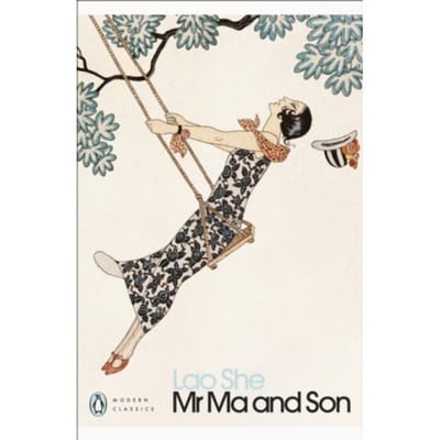 Mr Ma And Son - Penguin Modern Classics - Lao She
