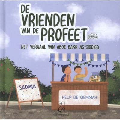 De Vrienden Van De Profeet - De Vrienden Van De Profeet - Asiyah Kalin