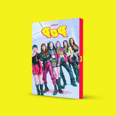 Pop CD - Muziek Album - Luisteren Muziek - Inclusief Extra's - 10 cm - N.v.t.