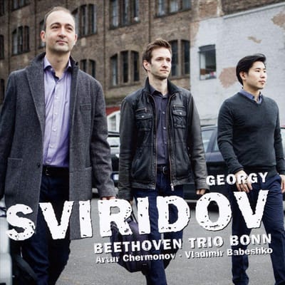 Georgy Sviridov
