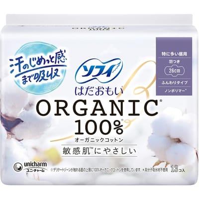 Unicharm - Sofy Organic Cotton Feminine Pads with Wings 26cm 13 pcs